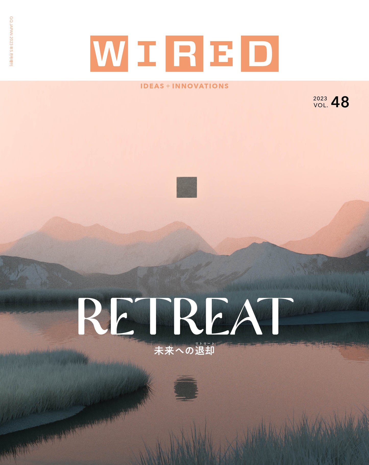 WIRED VOL.48