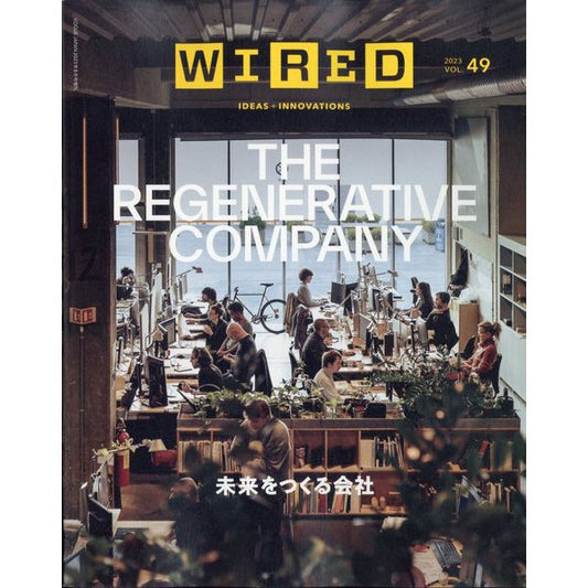 WIRED VOL.49