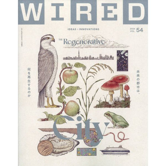 WIRED VOL.54