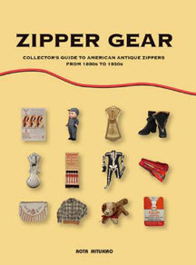 ZIPPER GEAR