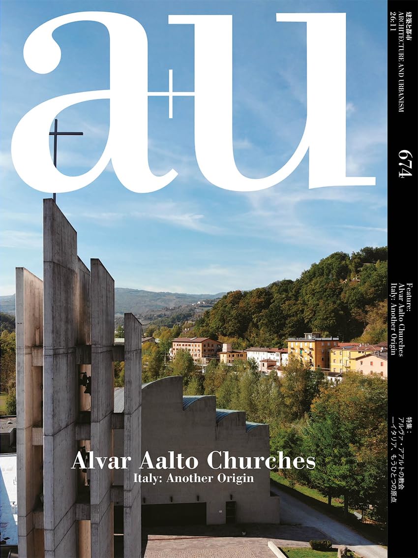 a+u 2026:11