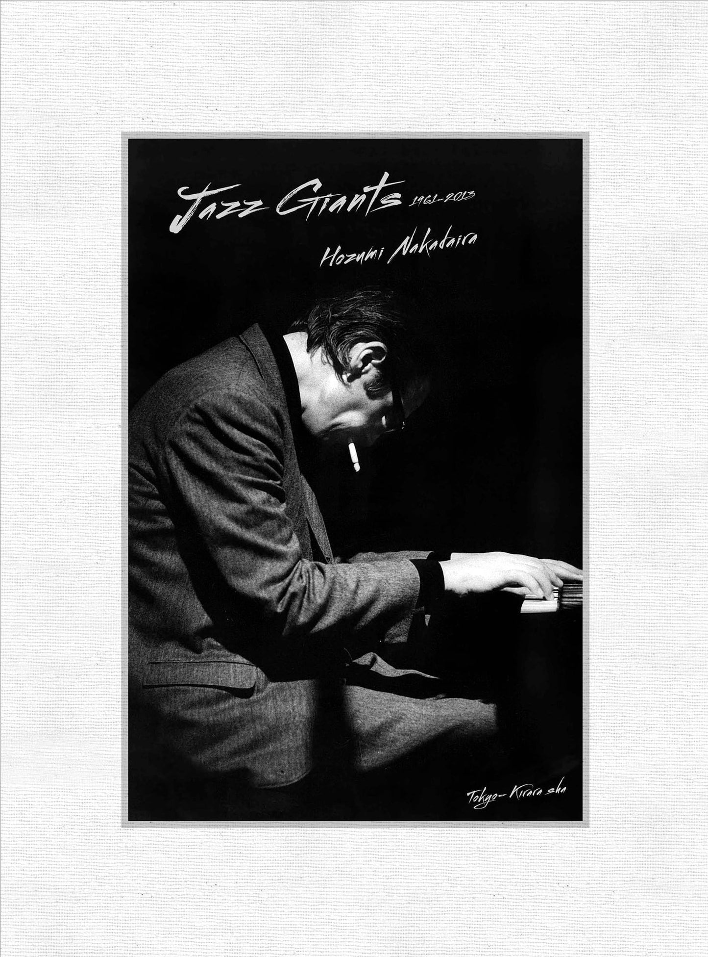 JAZZ GIANTS 1961-2013