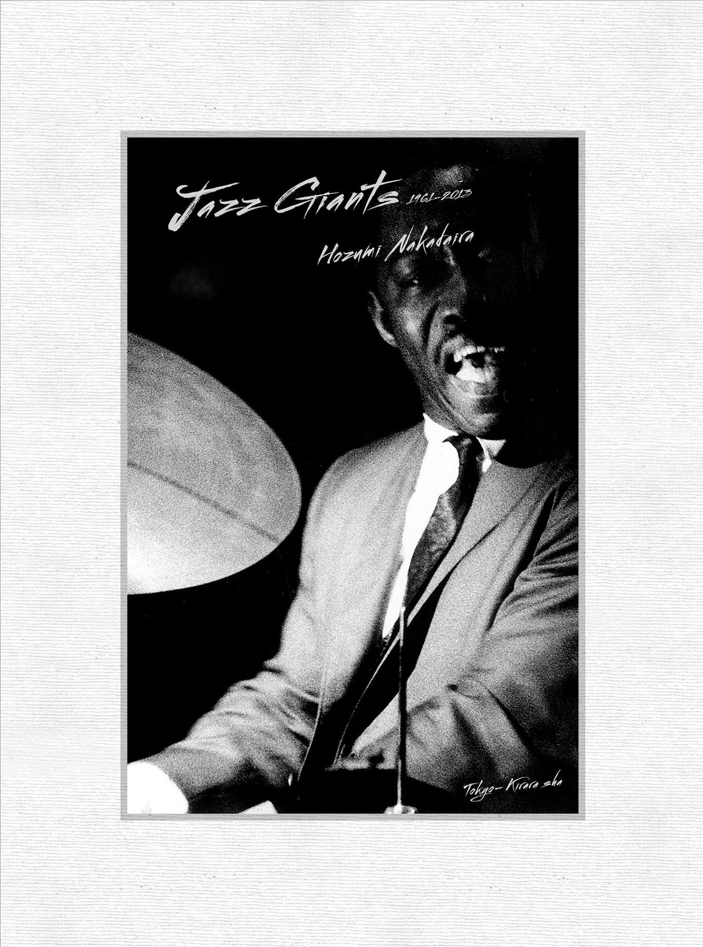 JAZZ GIANTS 1961-2013