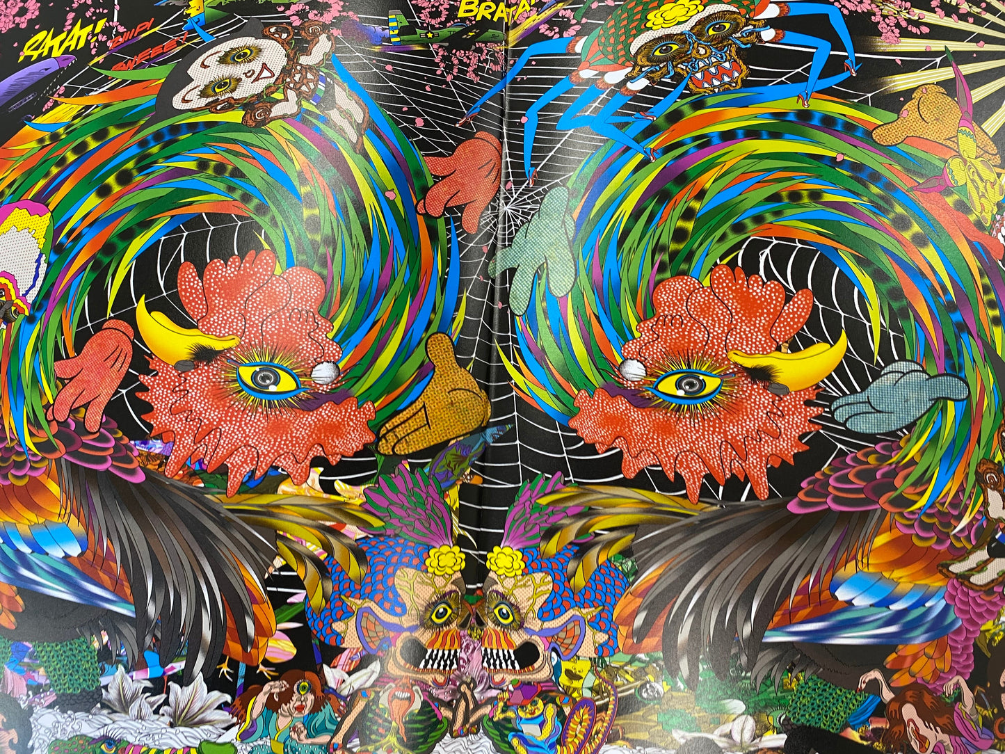 Eyeball Great Adventure