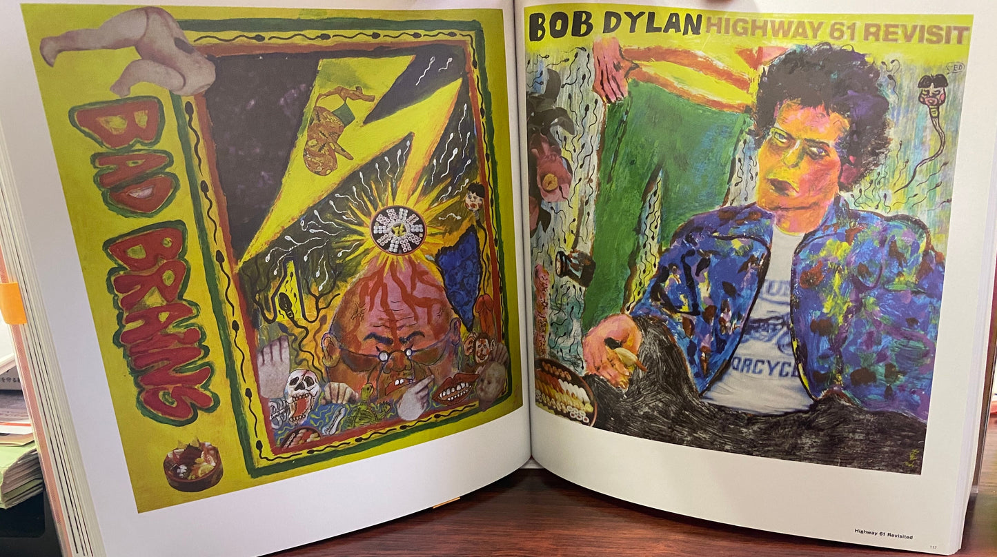 ブラックアンドブルー Black and Blue