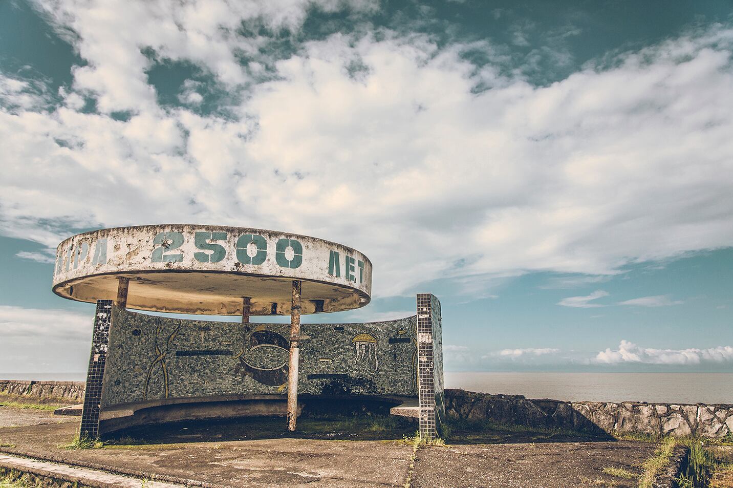 ソ連のバス停 Soviet Bus Stops