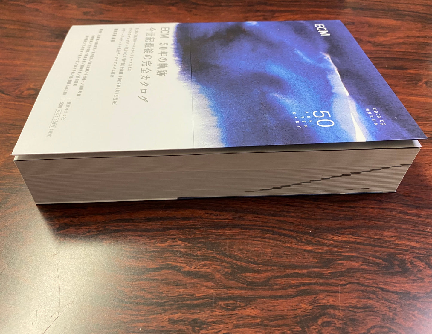ECM catalog 増補改訂版／50th Anniversary ECM 50TH ANNIVERSARY - FINAL COMPLE