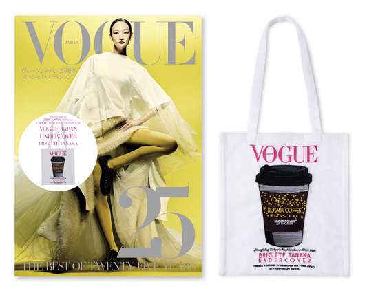 VOGUE JAPAN 25th Anniversary Special Edition × UNDERCOVER Collaboration tote bag set